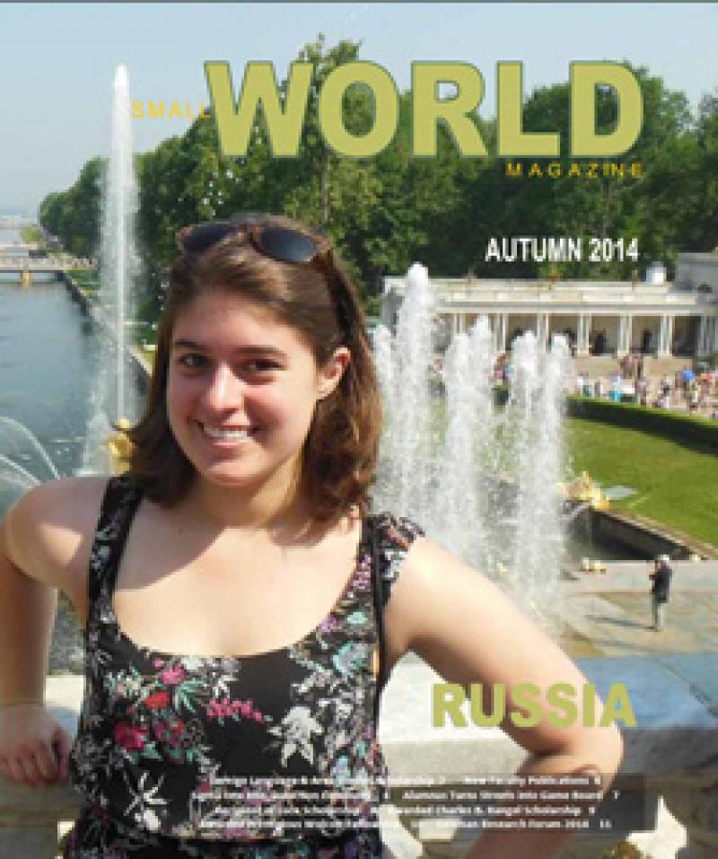 Small World Magazine, Autumn 2014 cover.
