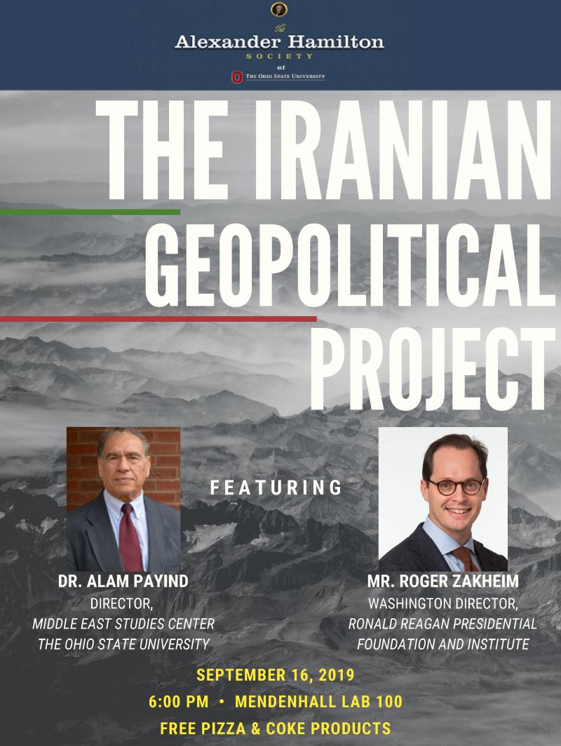 The Iranian Geopolitical Project