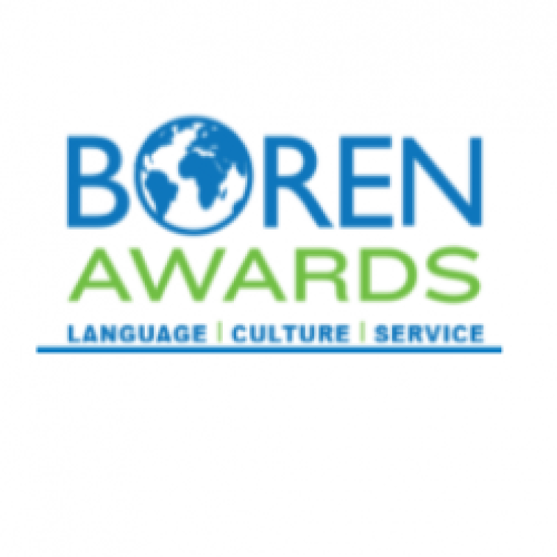 an image of the Boren Awards logo