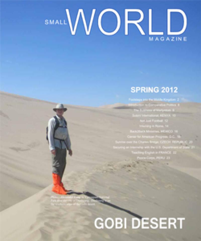 Cover image for the Spring 2012 issue of Small World Magazine.
