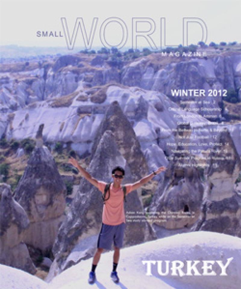 Cover image for the Winter 2012 issue of Small World Magazine.
