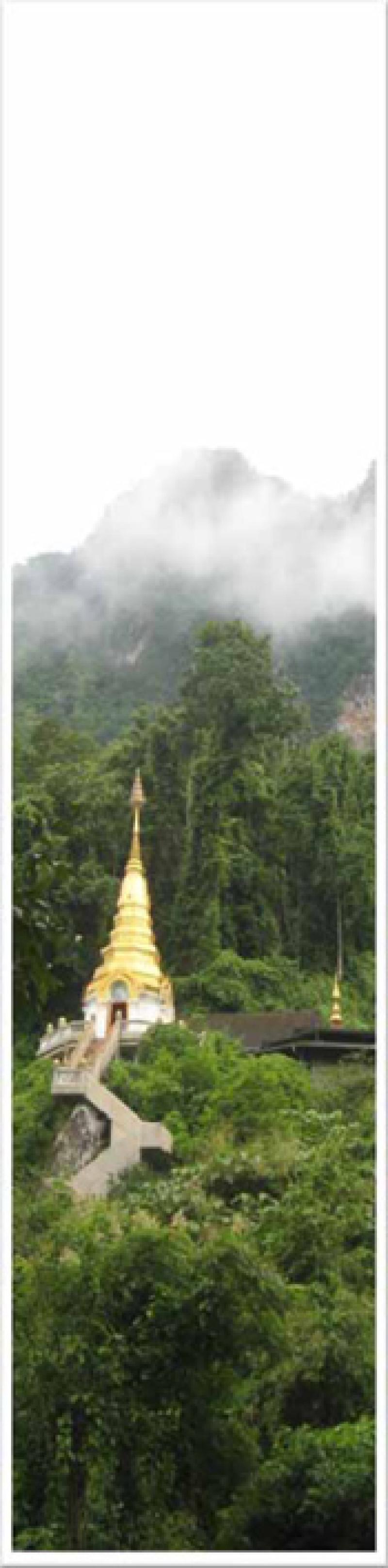 The landscape of Thailand. The landscape of Thailand.