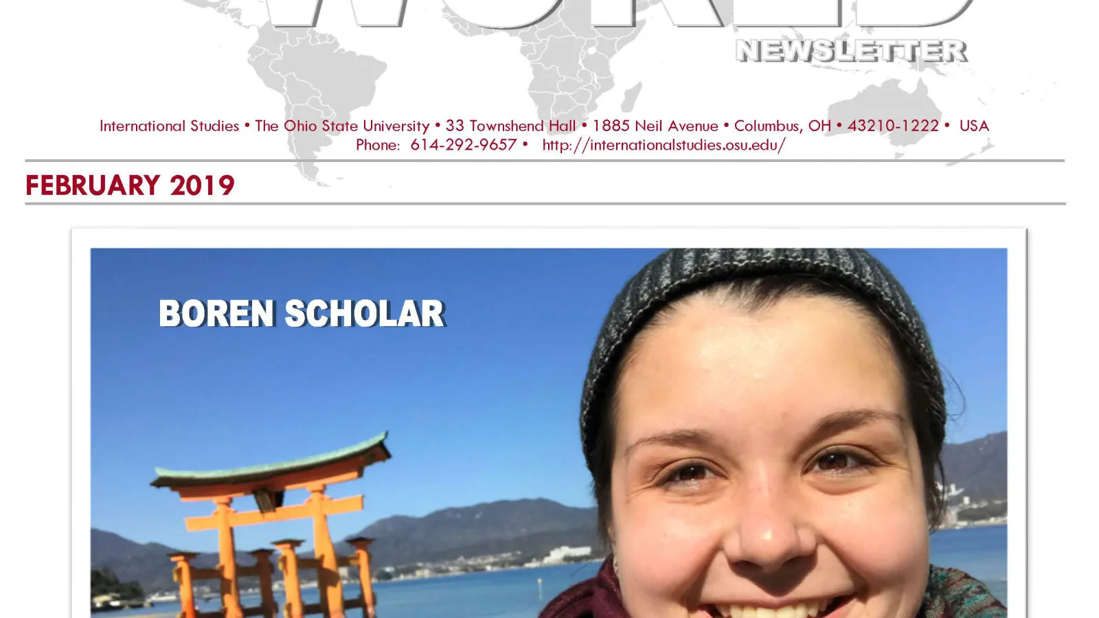 An image of the front page of the February 2019 Small World newsletter.