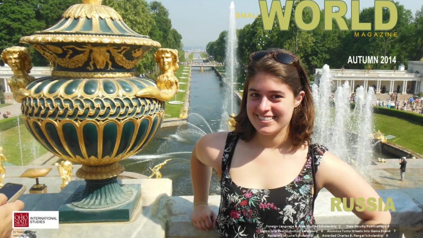 Autumn 2014 cover of Small World Magazine.