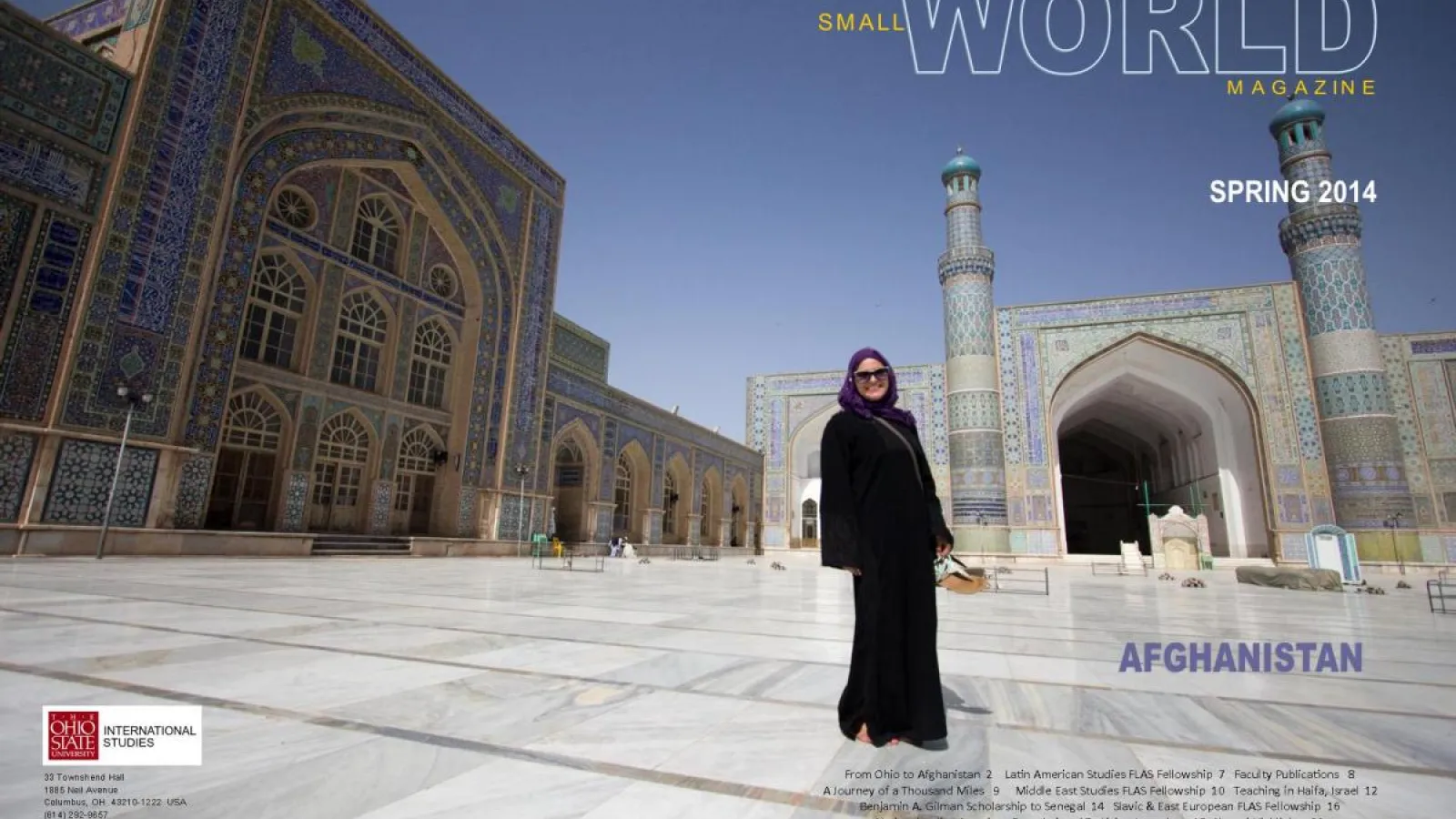 Spring 2014 cover of Small World Magazine.
