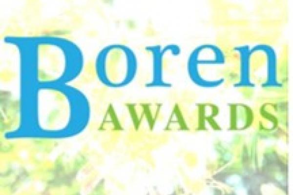 Boren Scholarship Logo