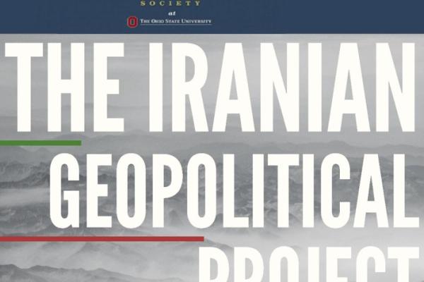 The Iranian Geopolitical Project