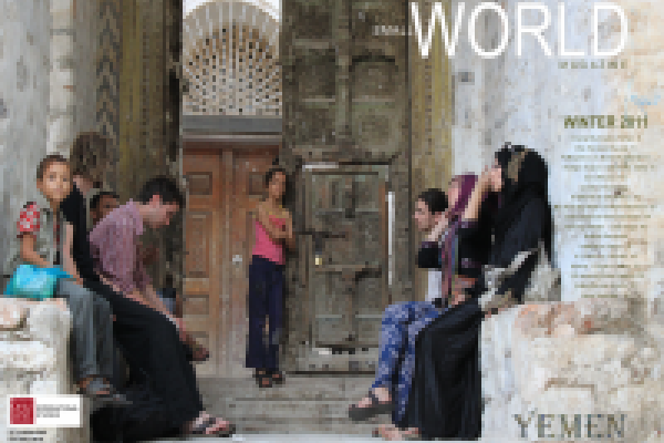 Winter 2011 cover of Small World Magazine. Winter 2011 cover of Small World Magazine.