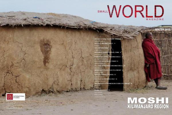 Winter 2013 cover of Small World Magazine. Winter 2013 cover of Small World Magazine.