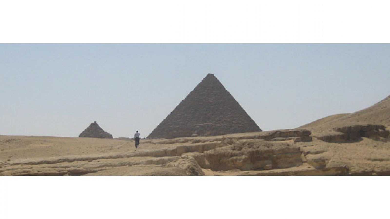 A pyramid in Egypt.